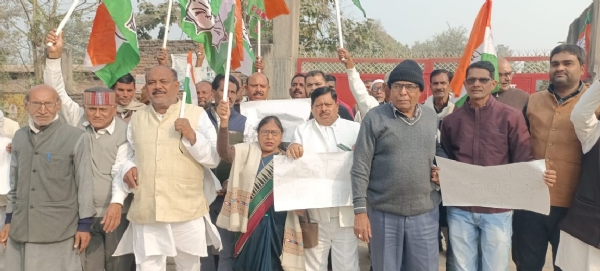 आक्रोश प्रदर्शन आक्रोश प्रदर्शन