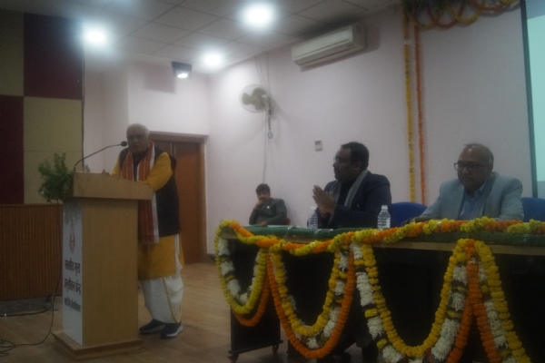 दो दिवसीय राष्ट्रीय संगोष्ठी दो दिवसीय राष्ट्रीय संगोष्ठी