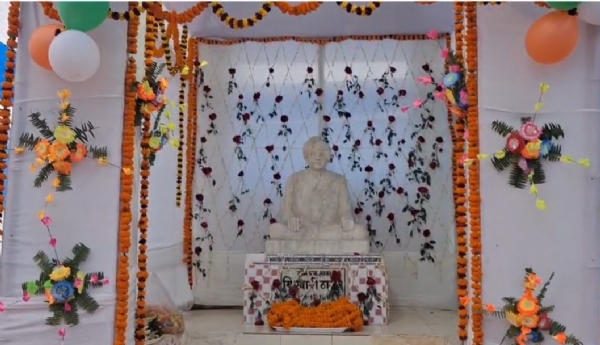 राज्यपाल राज्यपाल