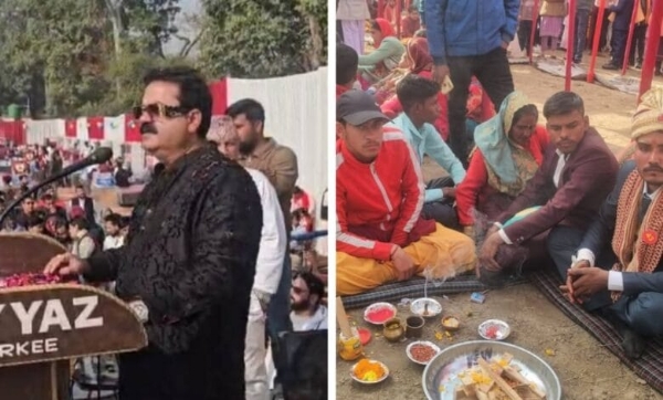 निर्धन कन्याओं का विवाह निर्धन कन्याओं का विवाह