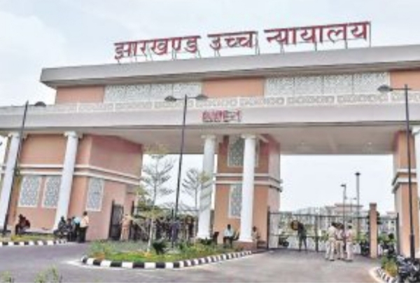 फ़ाइल फ़ोटो उच्च न्यायालय फ़ाइल फ़ोटो उच्च न्यायालय