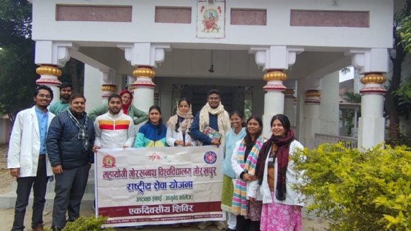 राष्ट्रीय सेवा योजना (एनएसएस) की अष्टावक्र इकाई द्वारा एक दिवसीय शिविर के अंतर्गत स्वास्थ्य जागरूकता सर्वे का सफल आयोजन किया गया राष्ट्रीय सेवा योजना (एनएसएस) की अष्टावक्र इकाई द्वारा एक दिवसीय शिविर के अंतर्गत स्वास्थ्य जागरूकता सर्वे का सफल आयोजन किया गया