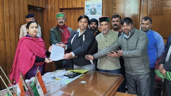 हिमाचल किसान सभा सिरमौर ने किसानों की बेदखली, भूमि अधिकार और 5 बीघा जमीन नीति लागू करने की मांग उठाई हिमाचल किसान सभा सिरमौर ने किसानों की बेदखली, भूमि अधिकार और 5 बीघा जमीन नीति लागू करने की मांग उठाई