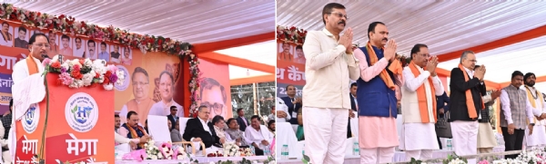 मुख्यमंत्री साय मेगा हेल्थ कैम्प कार्यक्रम काे संबाेधित करते हुए मुख्यमंत्री साय मेगा हेल्थ कैम्प कार्यक्रम काे संबाेधित करते हुए