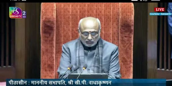 राज्य सभा के सभापति सीपी राधाकृष्णन