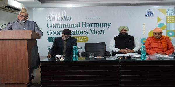 जमात-ए-इस्लामी हिंद के जरिए आयोजित दिल्ली स्थित अपने मुख्यालय में दो दिवसीय ऑल इंडिया कम्युनल हार्मनी कोऑर्डिनेटर्स मीट जमात-ए-इस्लामी हिंद के जरिए आयोजित दिल्ली स्थित अपने मुख्यालय में दो दिवसीय ऑल इंडिया कम्युनल हार्मनी कोऑर्डिनेटर्स मीट