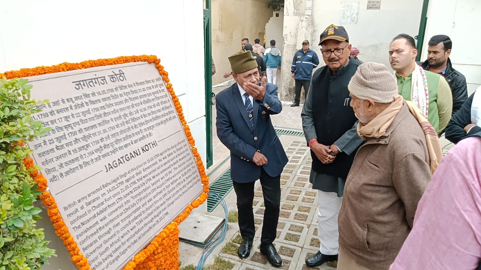 ‘क्रांतिकारी पंचांग–2026’ लोकार्पण समारोह में पद्म भूषण रामबहादुर राय ‘क्रांतिकारी पंचांग–2026’ लोकार्पण समारोह में पद्म भूषण रामबहादुर राय