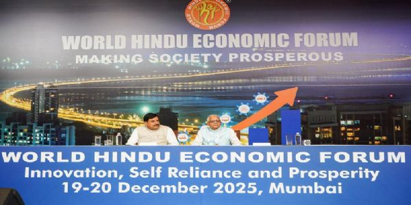 मप्र के मुख्यमंत्री ने वर्ल्ड हिंदू इकोनॉमिक फोरम कांफ्रेंस-2025 मुम्बई में किया संबोधित
