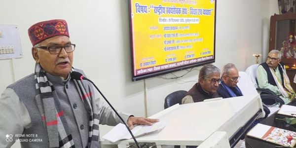 राष्ट्रीय स्वयंसेवक संघ राष्ट्र पूजा पर आधारित संगठन : स्वांत रंजन