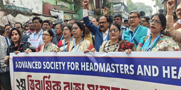 कोलकाता में एएसएफएचएम का द्वितीय त्रैवार्षिक राज्य सम्मेलन आरंभ