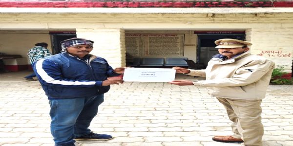 साइबर ठगी का शिकार बनी युवती को छह घंटे में वापस मिले रुपये