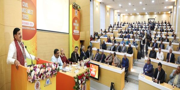 भारतीय प्रशासनिक सेवा के अधिकारी देश को निरंतर आगे बढ़ाने के लिए कर रहे हैं कार्य : मुख्यमंत्री डॉ. यादव
