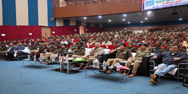 बांदा में हाई-लेवल साइबर जागरूकता कार्यशाला, डीजीपी ने दिए सतर्कता के मंत्र