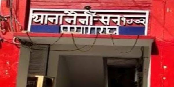 डंपर की टक्कर से चतुर्थ श्रेणी कर्मचारी की मौत