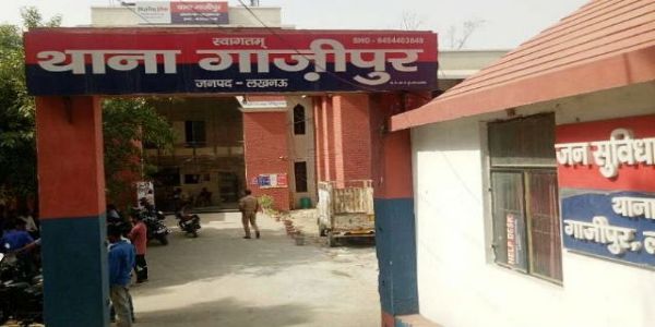 लखनऊ में घर की छत पर खेल रही तीन साल की बच्ची को लगी गोली, बच गई जान