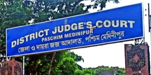 आमरण आजीवन कारावास, मेदिनीपुर अदालत का कड़ा फैसला