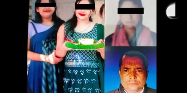 असम में ट्रिपल मर्डर: धिंग में व्यक्ति ने की पत्नी और दो बेटियों की हत्या