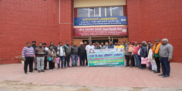 कृषि वैज्ञानिकों ने किसानों को दिया आधुनिक तरीके से बीज उत्पादन एवं भण्डारण का प्रशिक्षण
