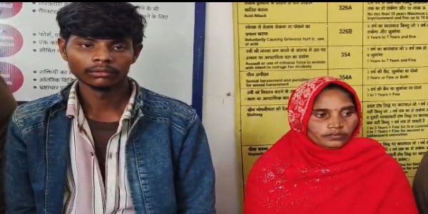 प्रेमिका बनी कातिल, भतीजे संग मिलकर रची युवक के हत्या की साजिश