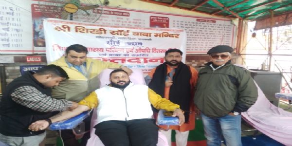 रक्तदान शिविर में 75 व्यापारियों ने किया स्वैच्छिक रक्तदान
