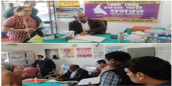राजगढ़ः स्वास्थ्य सेवाओं की गुणवत्ता पर कलेक्टर का सख्त फोकस, किया औचक निरीक्षण