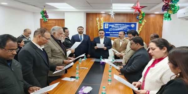विश्व अल्पसंख्यक अधिकार दिवस पर एनसीएमईआई का विशेष कार्यक्रम आयोजित