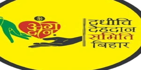 लायंस नेत्रालय में कॉर्निया संग्रह हेतु नेत्र अधिकोष केन्द्र खोलने की मांग