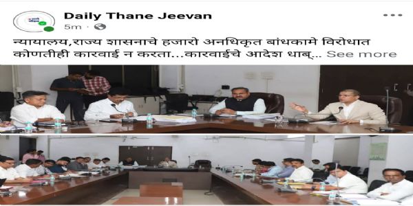 आचार संहिता में बिना अनुमति लगे बेनर पर कार्यवाही - टीएमसी आयुक्त