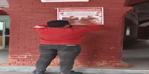 चाइनीज मांझे के विरोध में उतरे किलर मांझा प्रतिबंध अभियान समिति के लोग