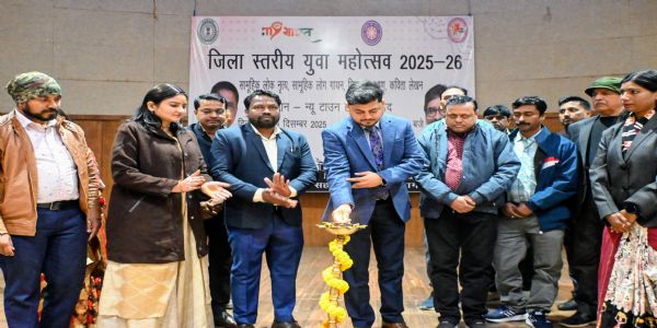 उपायुक्त ने किया जिला स्तरीय युवा महोत्सव का उद्घाटन