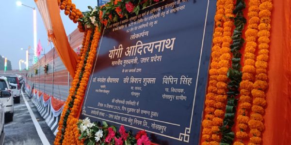 जनता जानती है, कौन हैं माफिया पालने वाले लोग : योगी आदित्यनाथ