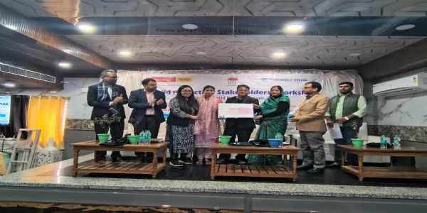 मानव तस्करी पर भूमिका विहार ने चलाया जागरूकता अभियान