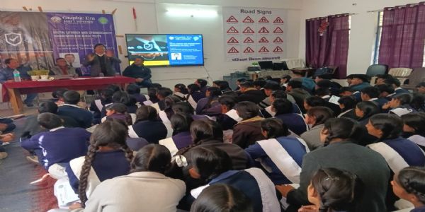 राईका गंगोरी में डिजिटल साक्षरता कार्यशाला संपन्न