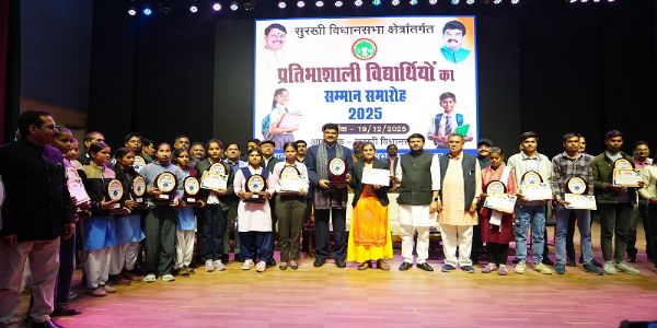 विद्या से बड़ा कोई धन नहीं, विद्वान का यत्र-तत्र सर्वत्र होता है सम्मान : खाद्य मंत्री राजपूत