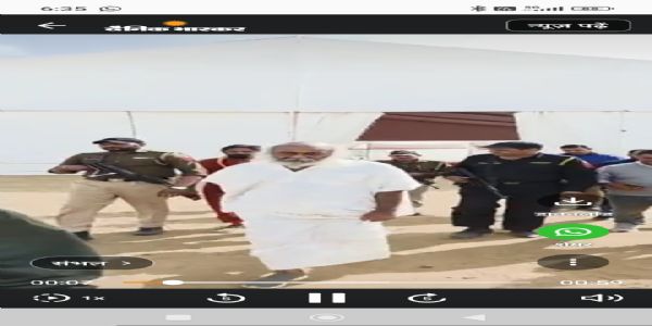 फोटो फोटो