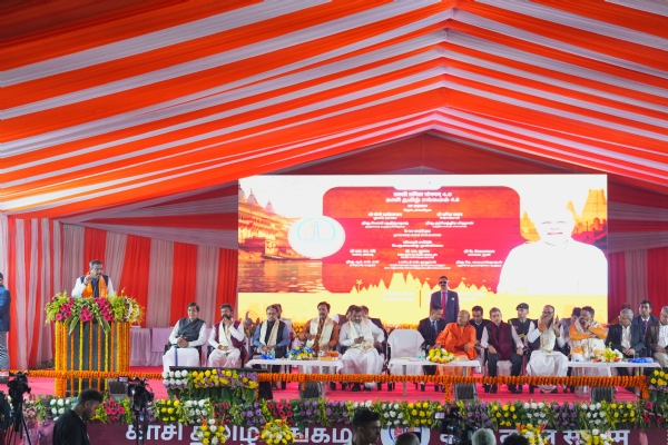 कार्यक्रम में केन्द्रीय मंत्री का संबोधन