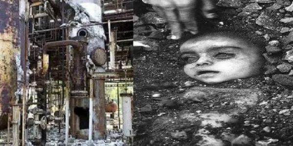 भोपाल गैस त्रासदी (फाइल फोटो)