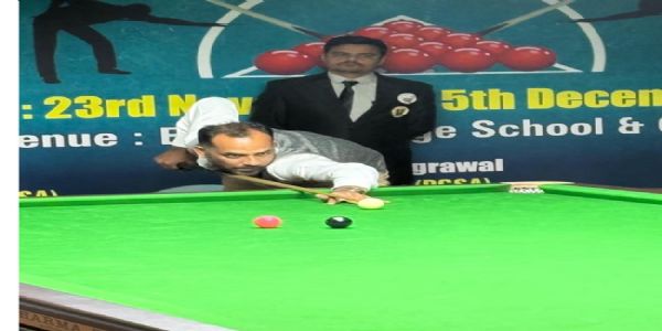 आमिर रईस