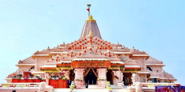 राम  जन्मभूमि