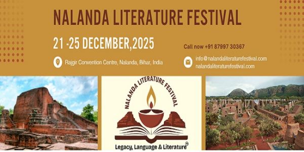 नालंदा लिटरेचर फेस्टिवल 2025 की फोटो