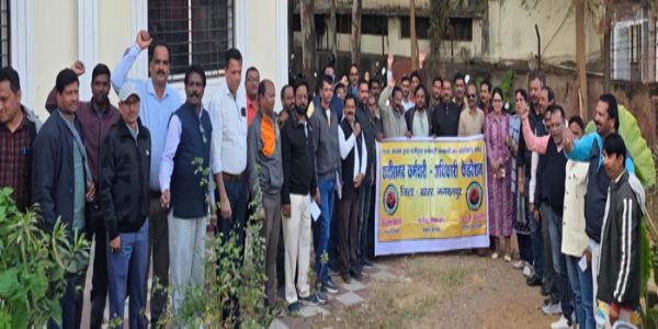 कर्मचारी अधिकारी फेडरेशन के नेतृत्व में तीन दिनों की हड़ताल 29 दिसंबर से