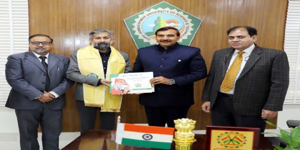 हिसार : नेपाल के प्रतिनिधियों ने किया गुरु जम्भेश्वर विश्वविद्यालय का दौरा