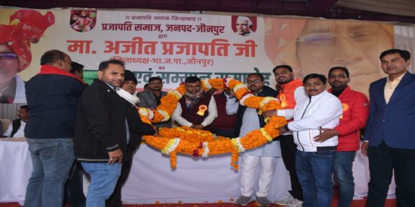 भाजपा सरकार में समाज के किसी भी व्यक्ति का शोषण नहीं होने दिया जाएगा : अजीत प्रजापति