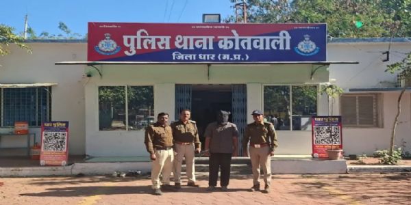 धार : हत्या के प्रयास का फरार आरोपित गिरफ्तार