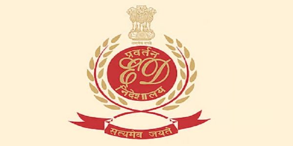 मनी लॉन्ड्रिंगः अनिल अंबानी के बेटे से लगातार दूसरे दिन ईडी ने की पूछताछ