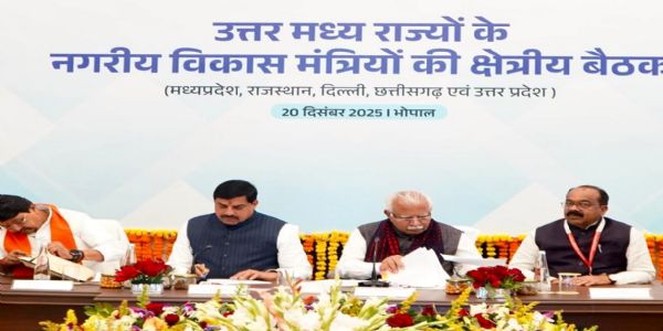 रायपुर : केन्द्रीय आवासन और शहरी कार्य मंत्रालय ने छत्तीसगढ़ में मिशन अमृत के कार्यों को सराहा