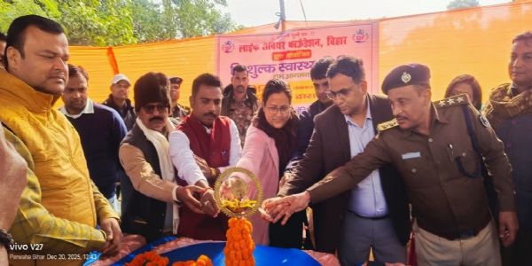 लाइफ सेवियर फाउंडेशन का डाक मुसहरी में निःशुल्क स्वास्थ्य शिविर