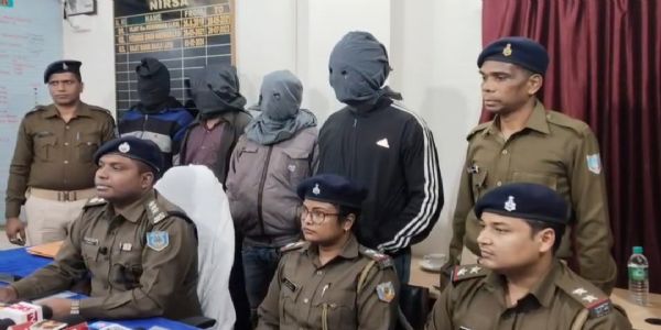 हथियार के साथ चार अपराधी गिरफ्तार