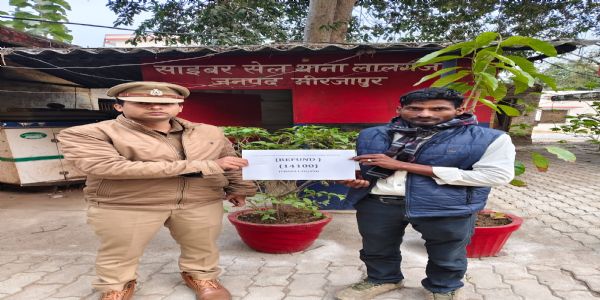 लिंक पर एक क्लिक पड़ा भारी, साइबर सेल ने 24 घंटे में दिलाए 14 हजार वापस