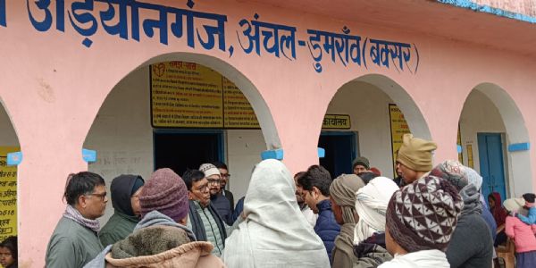 चेतना सत्र के दौरान उड़ियानगंज मध्य विद्यालय की चार छात्राएं हुईं बीमार